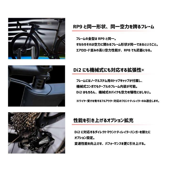 ANCHOR（ブリヂストン） (特典付き!)2026 BRIDGESTONE ANCHOR