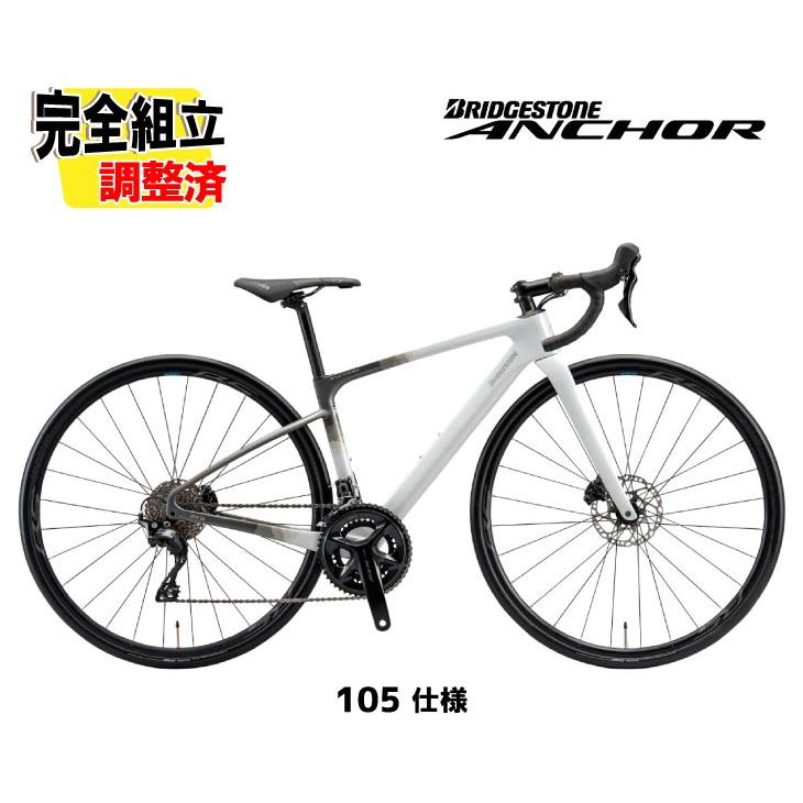 ANCHOR（ブリヂストン） (特典付き!)2026 BRIDGESTONE ANCHOR