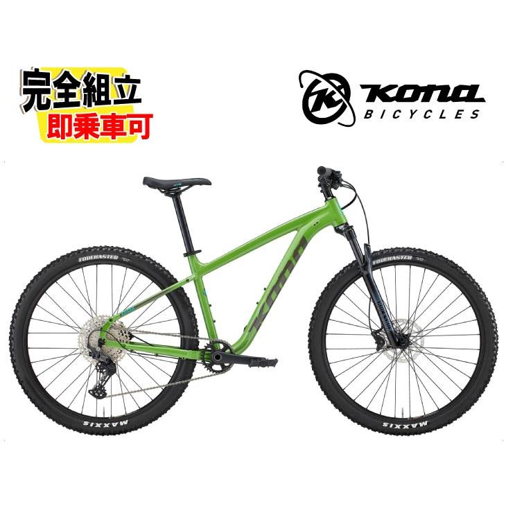KONA（コナ） (特典付き!)2026 KONA KAHUNA カフナ Gloss Kiwi MTB