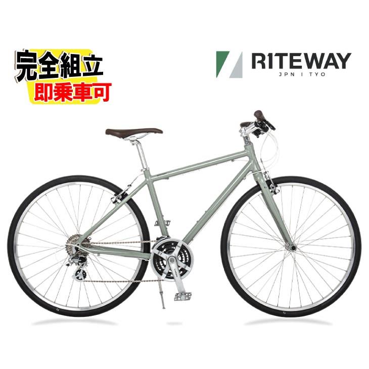 RITEWAY（ライトウェイ） (特典付き!)RITEWAY SHEPHERD CITY