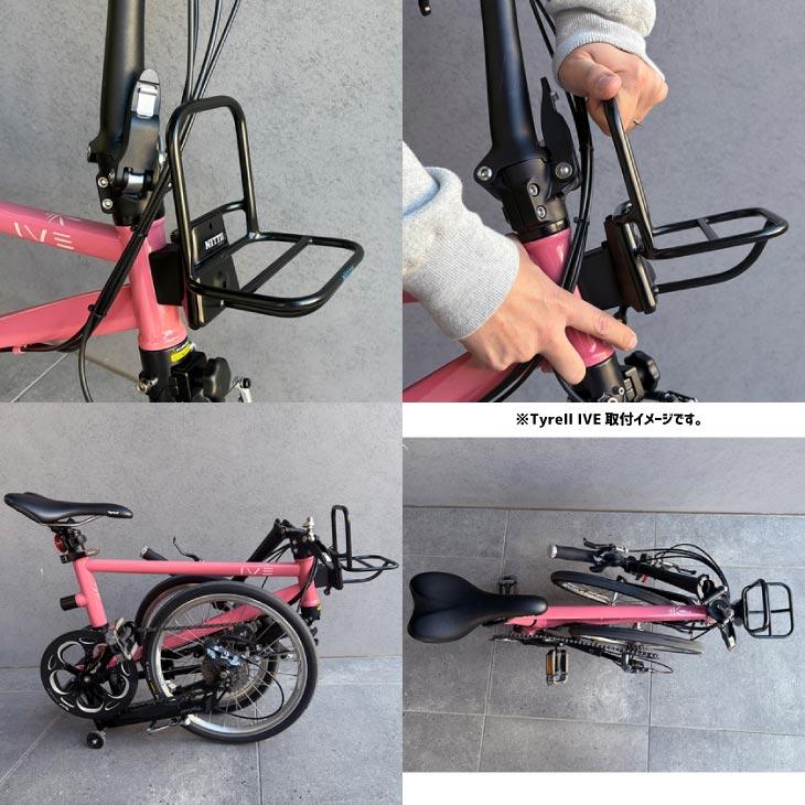 NITTO (即納)NITTO 日東 BROMPTON ブロンプトン BM-13F ミニベロ