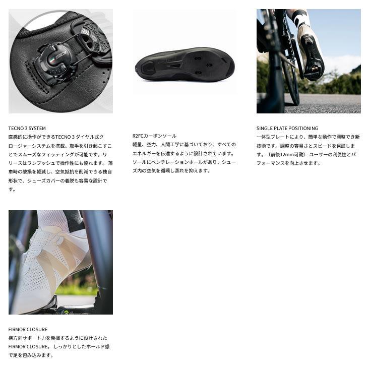 SIDI（シディ） 2026 ERGO 6 エルゴ6 シルバー ミレニアムフィット