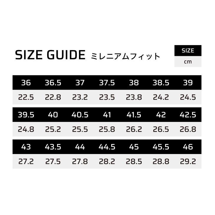 SIDI（シディ） 2026 ERGO 6 エルゴ6 シルバー ミレニアムフィット