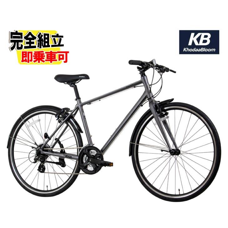 Khodaa Bloom（コーダーブルーム） RAIL ST PLUS レイルST プラス