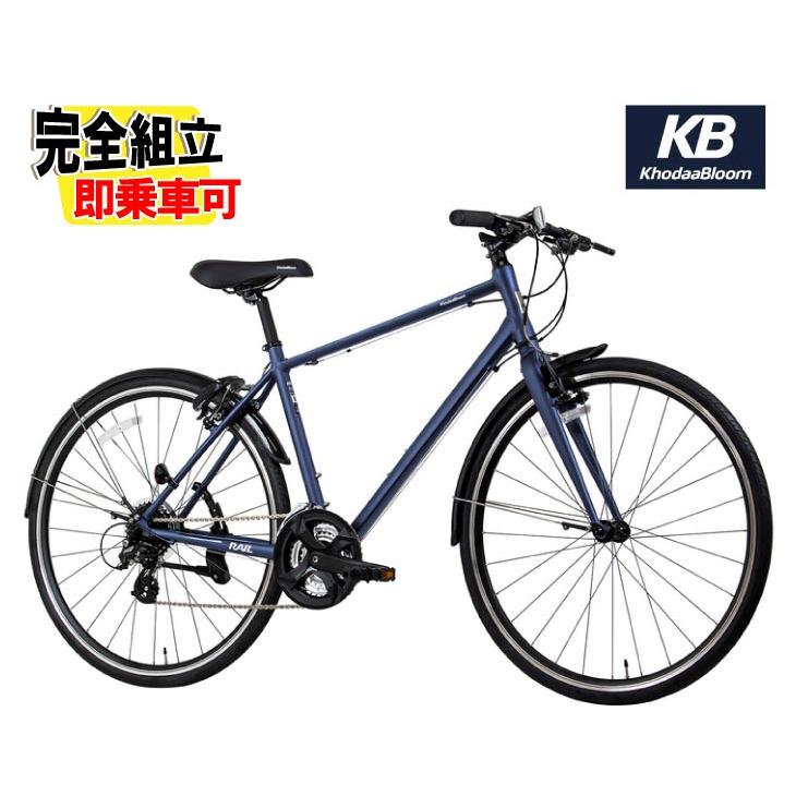Khodaa Bloom（コーダーブルーム） RAIL ST PLUS レイルST プラス