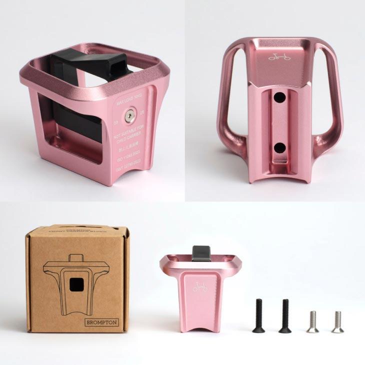 BROMPTON ブロンプトン FORGED FRONT CARRIER BLOCK フロント キャリア