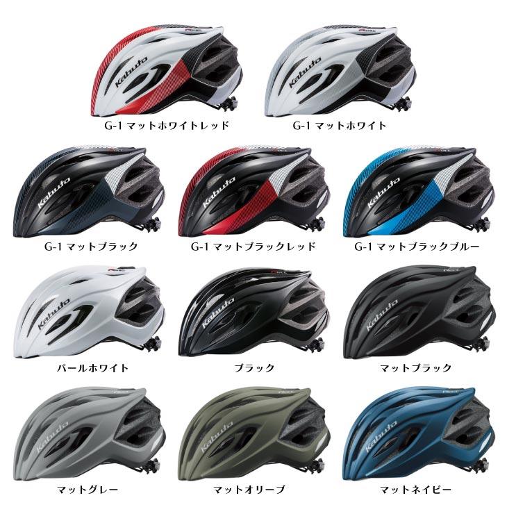 OGK Kabuto（オージーケーカブト） (即納)OGK KABUTO RECT レクト