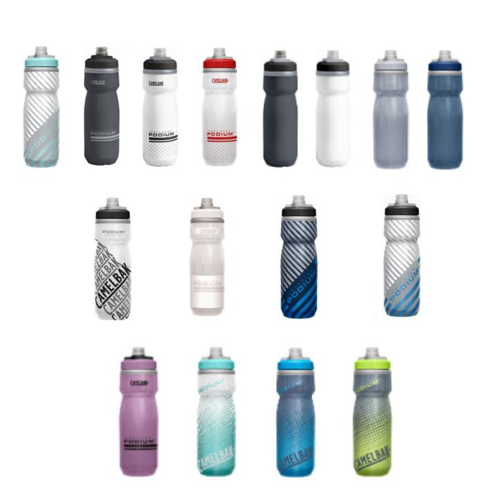 即納あり)CAMELBAK キャメルバック PODIUM CHILL ポディウム チル 21oz