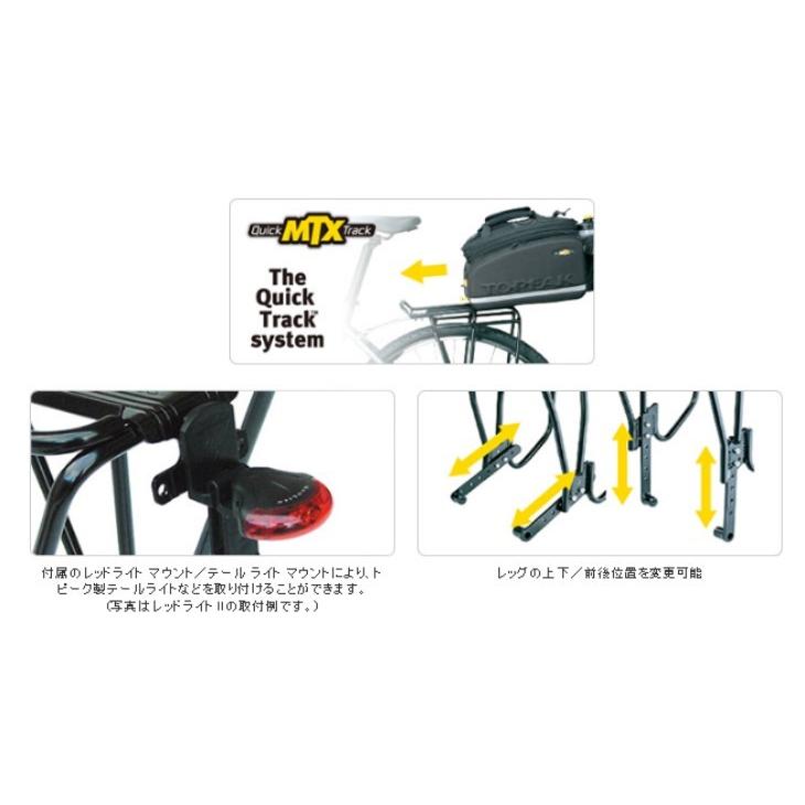 topeak uni super tourist dx disc