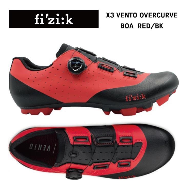 フィジーク（fi'zi:k） (即納)fizik X3 VENTO OVERCURVE BOA ヴェント