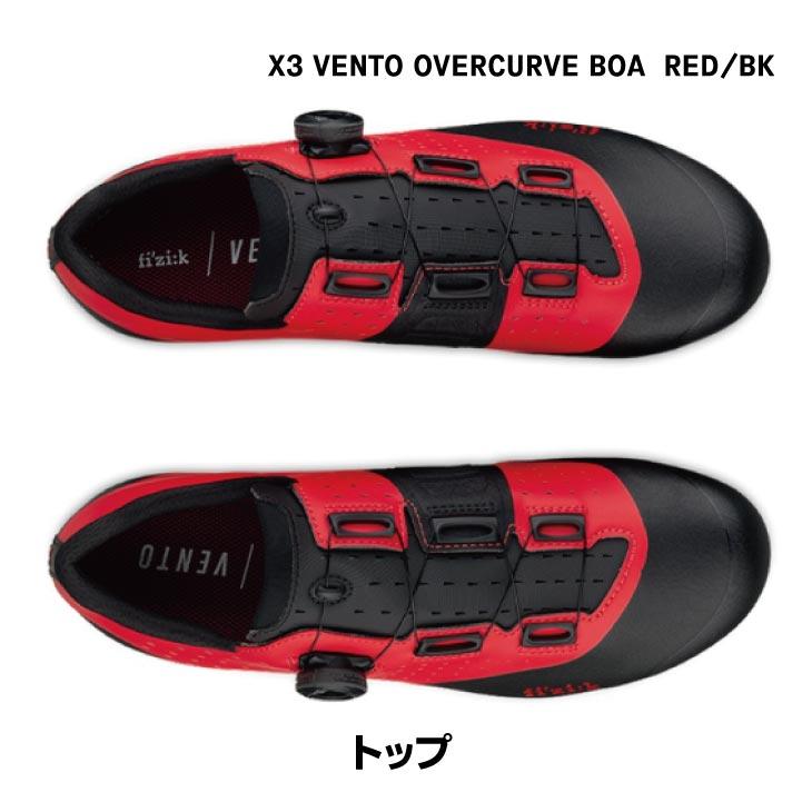フィジーク（fi'zi:k） (即納)fizik X3 VENTO OVERCURVE BOA ヴェント