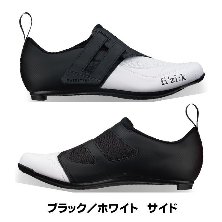 フィジーク（fi'zi:k） (即納)(在庫限り)fizik R4 TRANSIRO POWERSTRAP