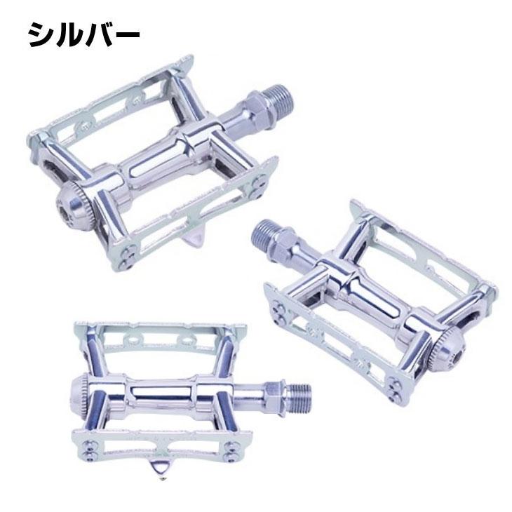 三ヶ島製作所 (即納あり)MKS 三ヶ島 ペダル SYLVAN TRACK NEXT 