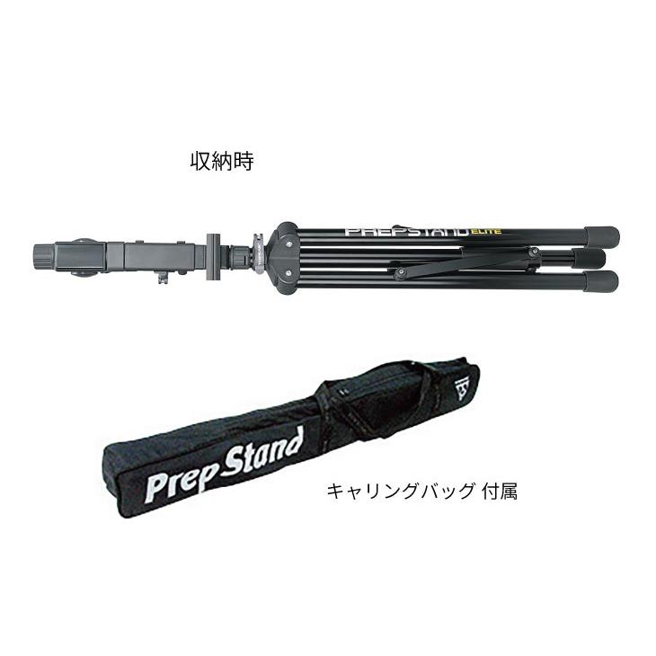 TOPEAK（トピーク） PrepStand Elite プレップスタンド エリート 