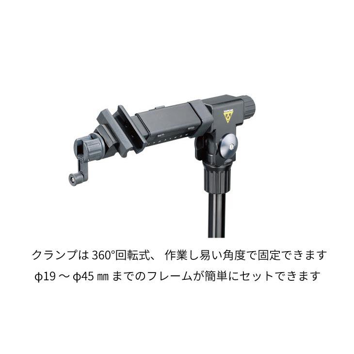 TOPEAK（トピーク） PrepStand Elite プレップスタンド エリート 
