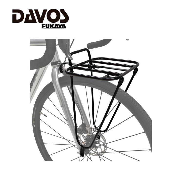 DAVOS 【70％OFF】 ダボス FR-1 FRONT フロントキャリア 4944924010768 春夏新作モデル フロントラック RACK