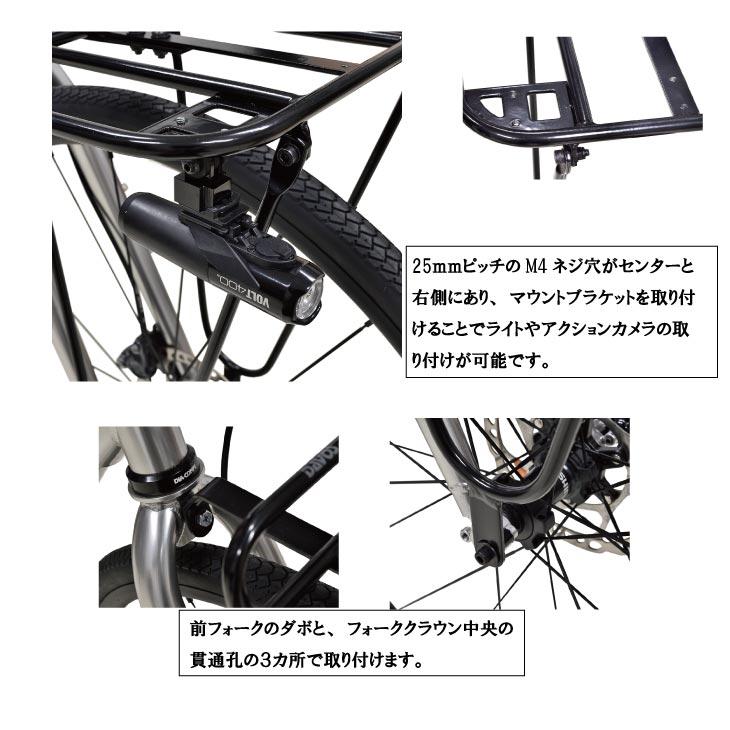 DAVOS ダボス MINOURA ミノウラ FR-1 FRONT RACK FR-1 フロントラック