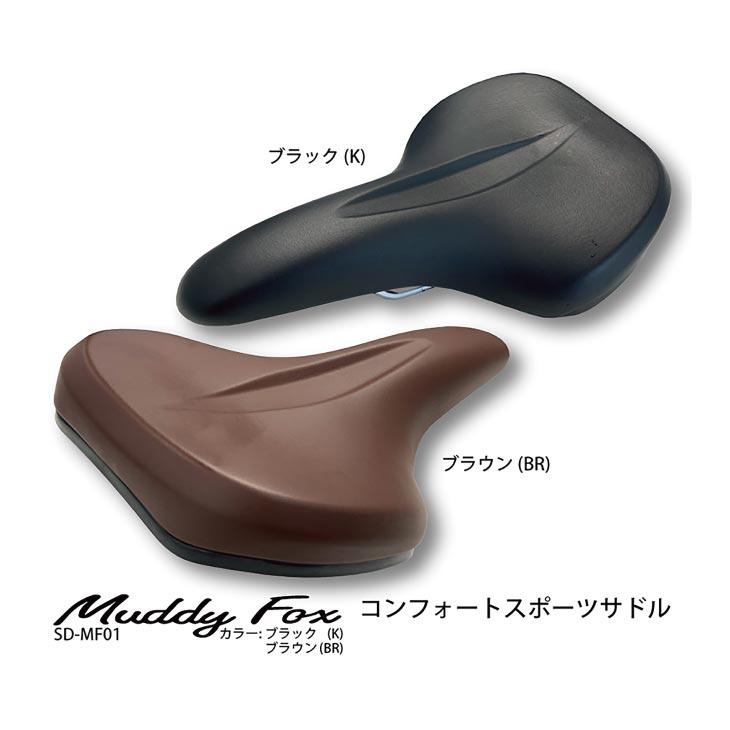 マディフ (即納)ARAYA アラヤ Muddy Fox マディフォックス