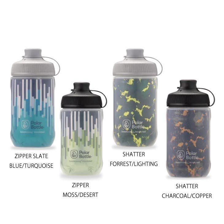 POLAR スピード対応 全国送料無料 BOTTLE ポーラ ボトル Breakaway Muck 保冷ボトル Insulated マック 350ml インシュレーテッド ブレークアウェイ POLAR スピード対応 全国送料無料 BOTTLE ポーラ ボトル Breakaway Muck 保冷ボトル Insulated マック 350ml インシュレーテッド ブレークアウェイ