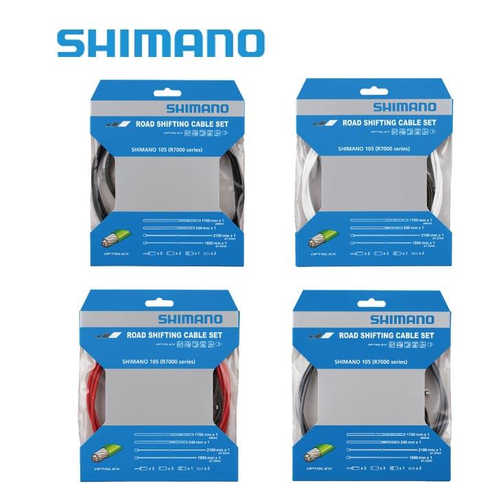 42こセット シマノ（SHIMANO） (即納)(メール便対応商品)SHIMANO ロードシフ