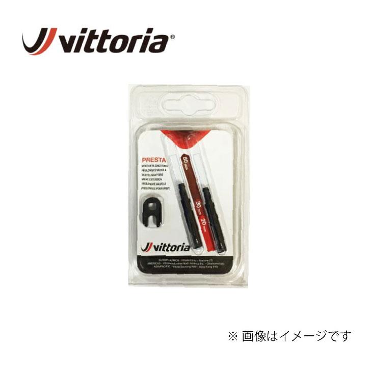 Vittoria（ヴィットリア） (即納)(メール便対応商品)Vittoria