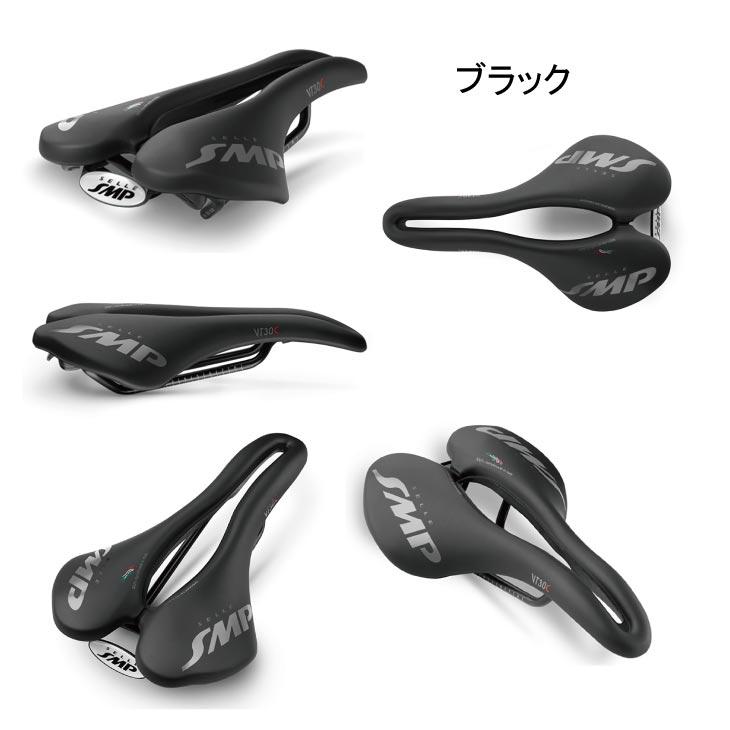 Selle SMP (即納あり)Selle SMP セラSMP VT30C ショートノーズモデル