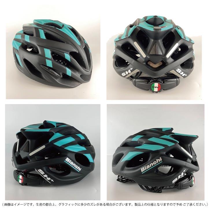 即納)BIANCHI ビアンキ ヘルメット SH+ SHABLI2 XPLOD シャブリ2 CK 