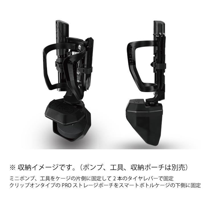 シマノプロ (即納)SHIMANO PRO SMART BOTTLE CAGE スマート ボトル
