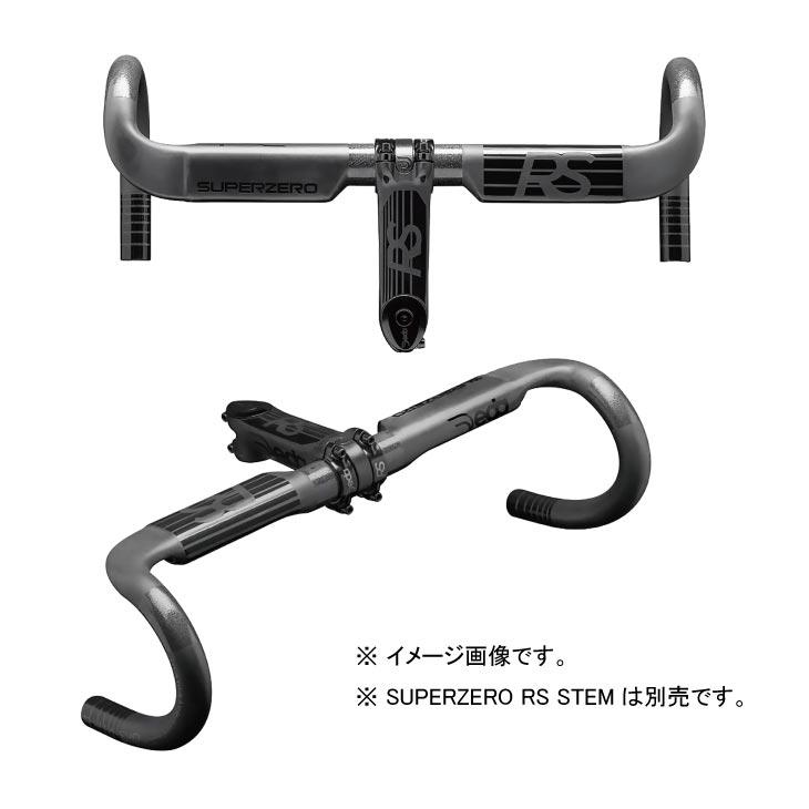 DEDA デダ SUPERZERO RS HANDLEBAR スーパーゼロ RS カーボンバー DCR対応 Φ31.7mm ドロップハンドルバー｜vehicle｜05