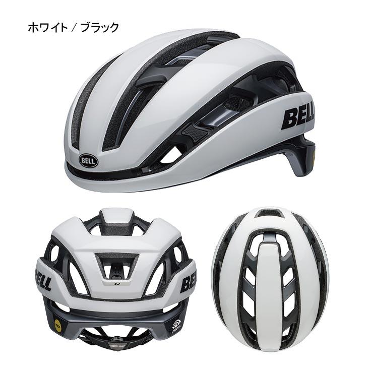 BELL（ベル） XR SPHERICAL XR スフェリカル M/G ROAD ヘルメット