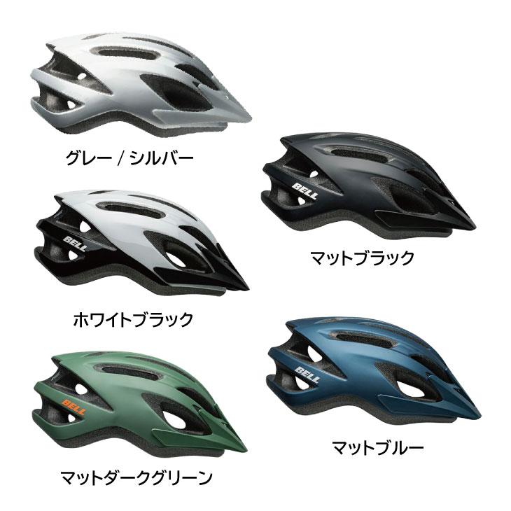 BELL ベル CREST クレスト UA(M/L) ACTIVE LIFESTYLE ヘルメット 