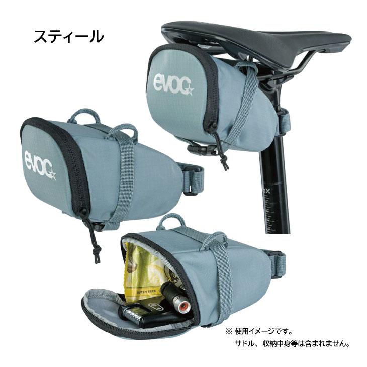 EVOC イーボック SEAT BAG M 0.7L シートバッグ Mサイズ (0.7L) BLACK/STEEL サドルバッグ｜vehicle｜05