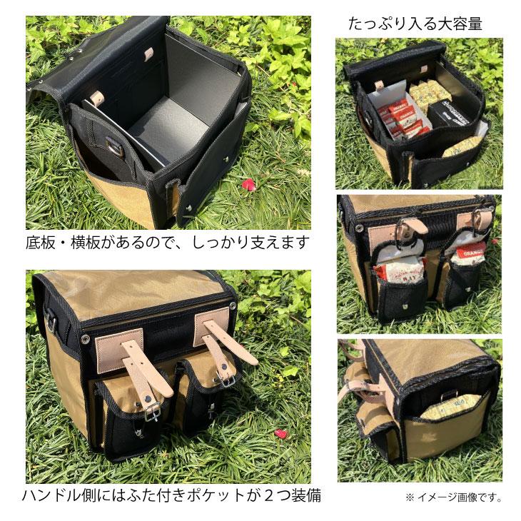 OSTRICH オーストリッチ F-104X FRONT BAG フロントバッグ OSTRICH オーストリッチ F-104X FRONT BAG フロントバッグ