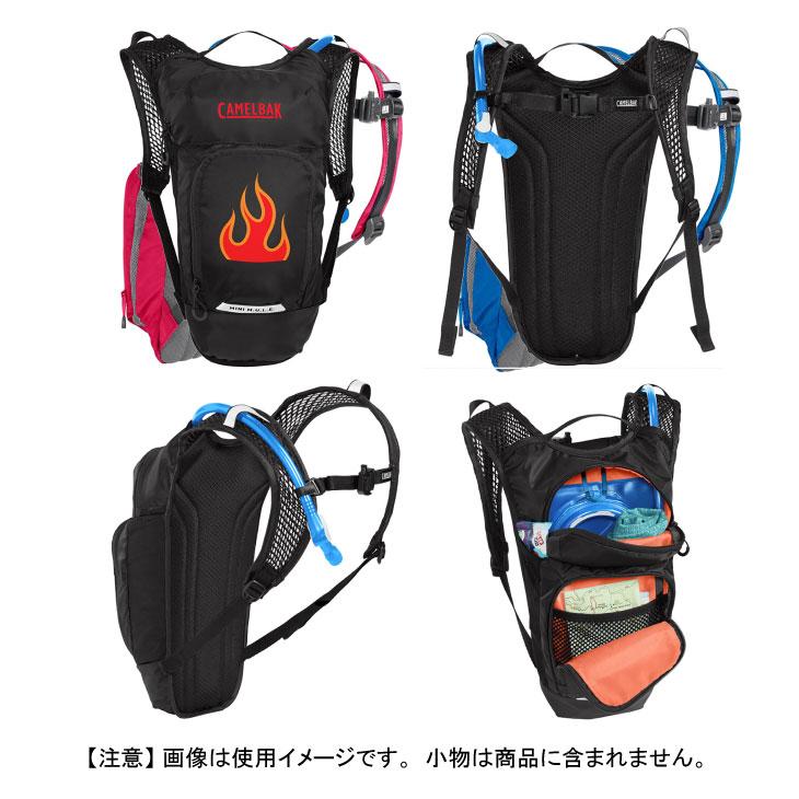 CAMELBAK キャメルバック MINI M.U.L.E. 3 KIDS ミニ ミュール キッズ