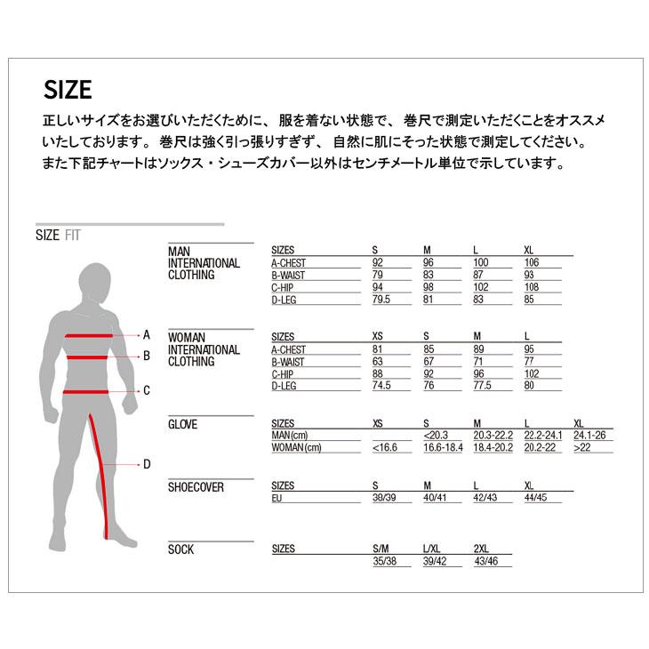 DOTOUT ドットアウト 2023春夏 105704 Elite Jersey エリート ジャージ 859 dark grey-black ダーク グレイブラック 半袖 MEN'S アパレルの画像