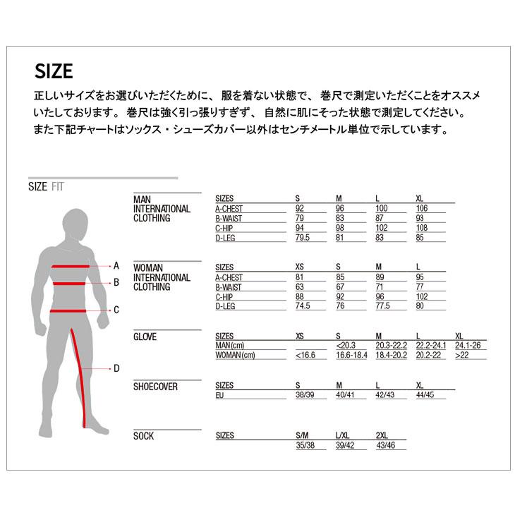 (メール便対応商品)DOTOUT ドットアウト 2023春夏 105724 Duo Sock デュオ ソックス｜vehicle｜06