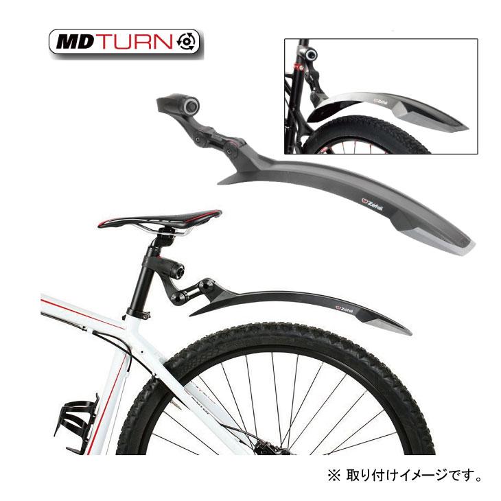 ZEFAL ゼファール Deflector RM60＋ ディフレクター RM60プラス MTB
