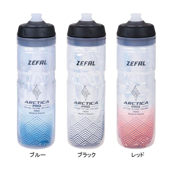 即納あり)ZEFAL ゼファール ARCTICA PRO 75 アークティカ プロ BOTTLE