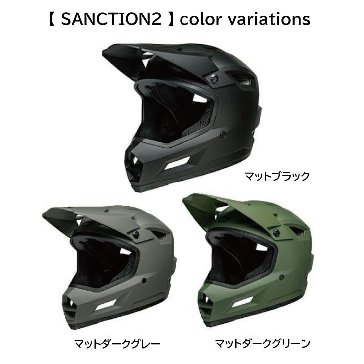 BELL ベル SANCTION2 サンクション2 マットダークグリーン BELL ベル SANCTION2 サンクション2 マットダークグリーン