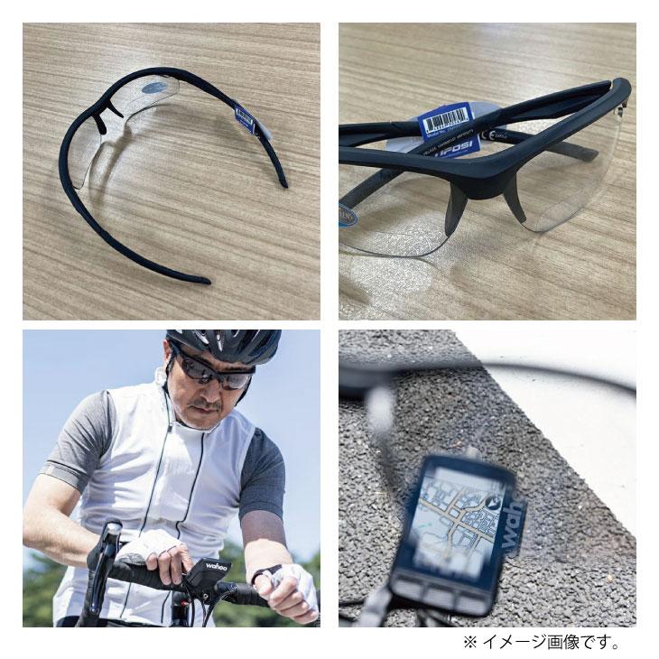 TIFOSI ティフォージ VELOCE ヴェローチェ SMART READER マットブラック(ライトナイトフォトテック)拡大鏡付きレンズ 調光レンズモデル サングラス_2