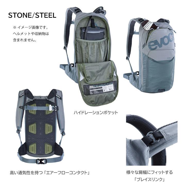 evoc STAGE 6L/イーボック ステージ　MTB用バックパック EVOC イーボック 2024 STAGE 6L Backpack ステージ バックパック