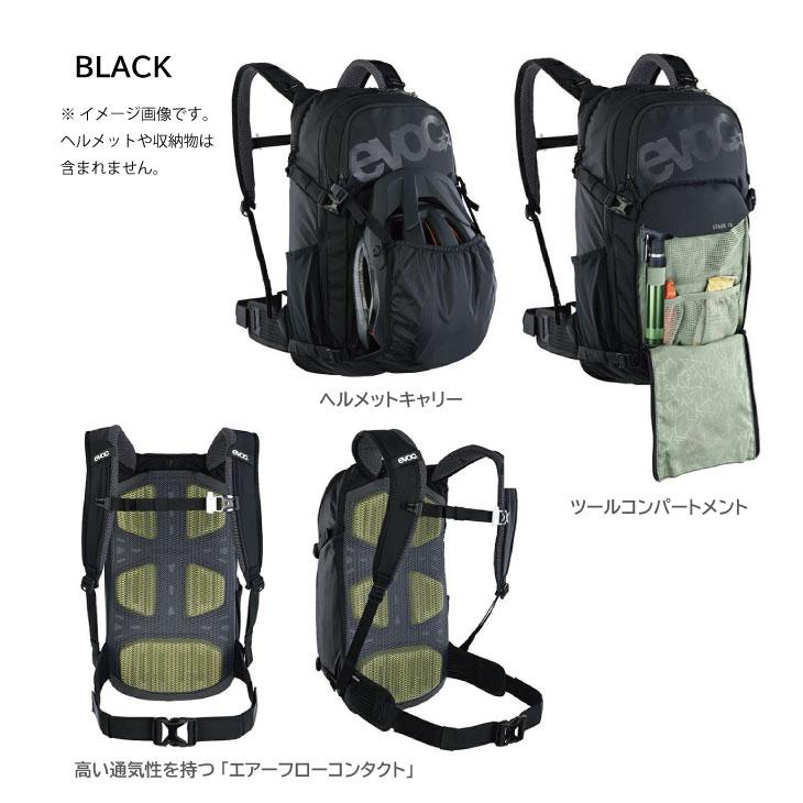 EVOC イーボック 2024 STAGE 18L Backpack ステージ バックパック