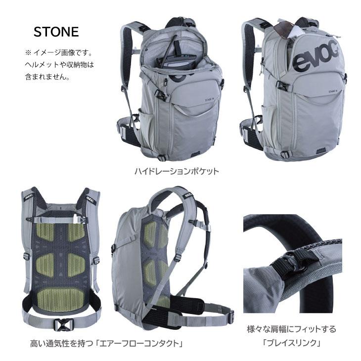EVOC イーボック 2024 STAGE 18L Backpack ステージ バックパック