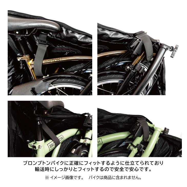 即納)BROMPTON ブロンプトン Transit Transport Bag Black