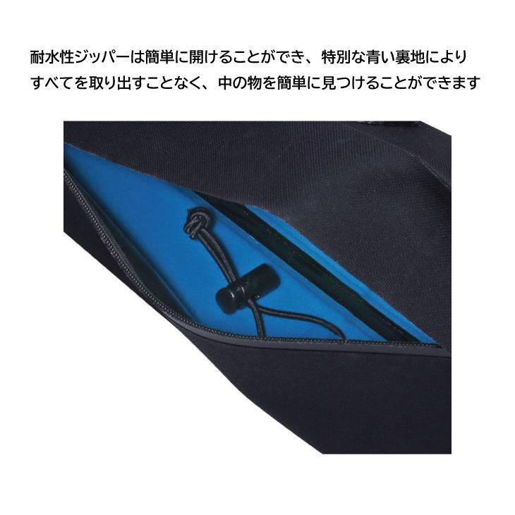 BBB ビービービー SEAL MATE | BSB-65 シールメイト BSB-65 フレーム