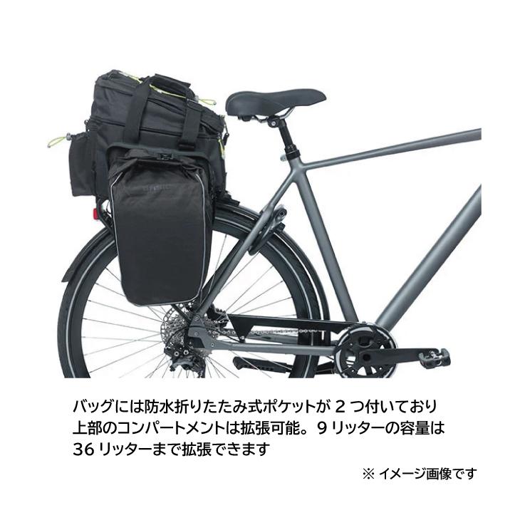 BASIL バジル MILES TRUNKBAG XL PRO マイルズ トランクバッグ XLプロ