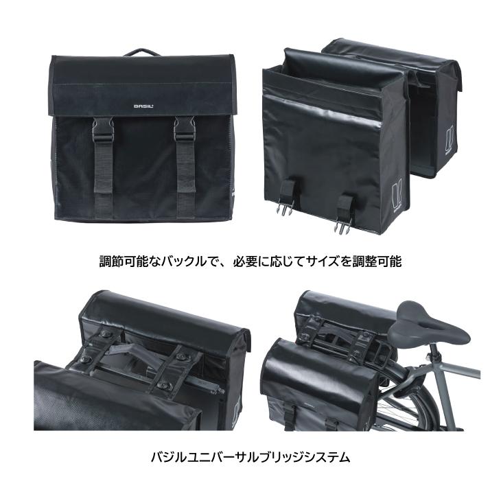 BASIL バジル URABAN LOAD DOUBLE PANNIER BAG MIK アーバンロード