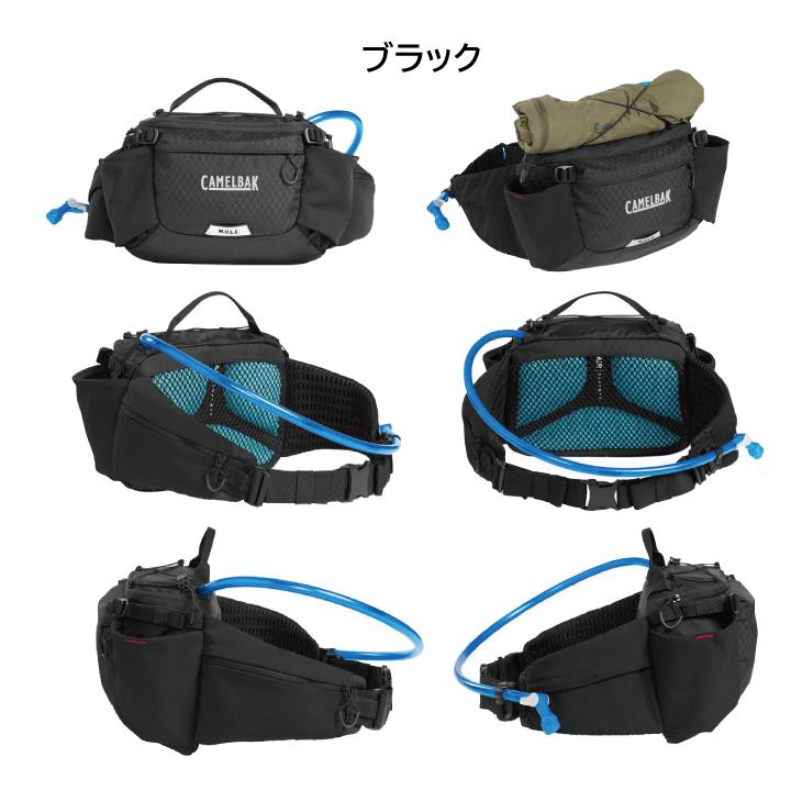 Camelbak Tactical MULE MilS キャメルバック ミュール CAMELBAK キャメルバック M.U.L.E.5 Waist Pack ミュール5 ウエスト