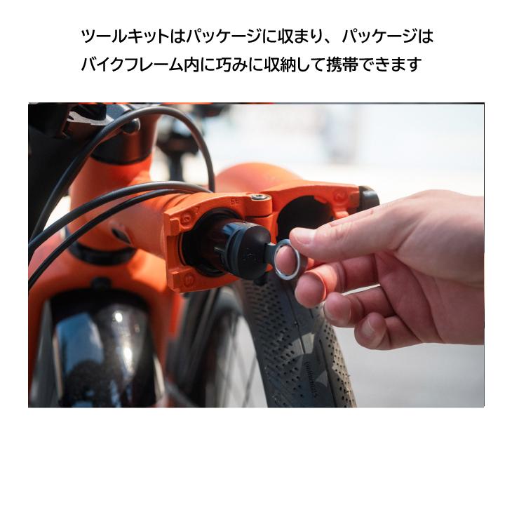 即納)BROMPTON ブロンプトン Toolkit for G-Line Gライン用 ツール