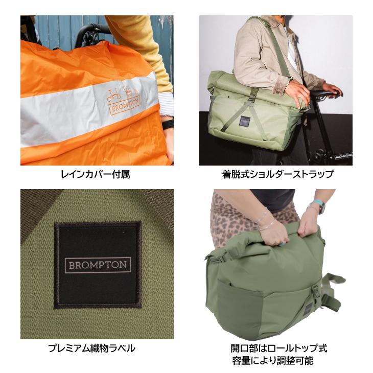 即納)BROMPTON ブロンプトン ROLLTOP BAG LARGE + FRAME PLUM ロール